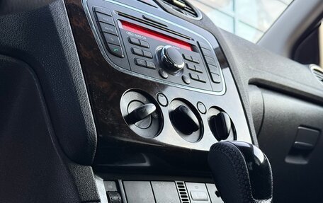 Ford Focus II рестайлинг, 2007 год, 620 000 рублей, 13 фотография