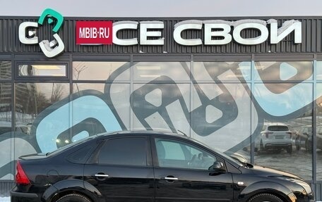 Ford Focus II рестайлинг, 2007 год, 620 000 рублей, 8 фотография