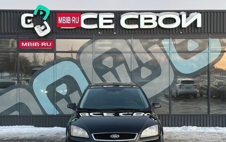 Ford Focus II рестайлинг, 2007 год, 620 000 рублей, 5 фотография