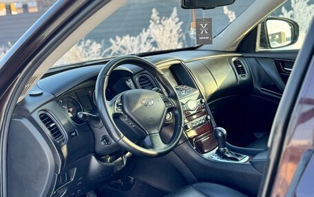 Infiniti EX, 2010 год, 1 089 000 рублей, 8 фотография