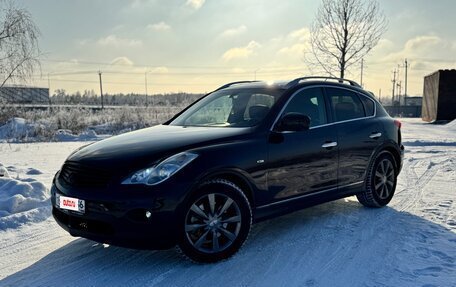 Infiniti EX, 2010 год, 1 089 000 рублей, 4 фотография