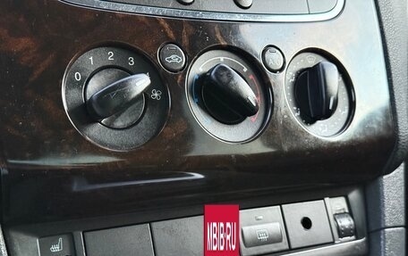 Ford Focus II рестайлинг, 2007 год, 620 000 рублей, 21 фотография