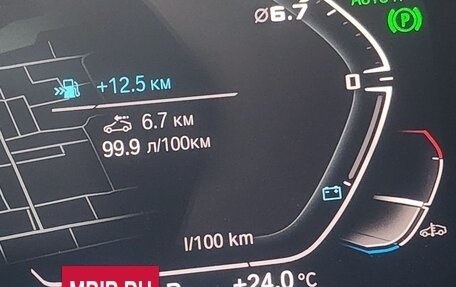 BMW 7 серия, 2020 год, 5 900 000 рублей, 5 фотография