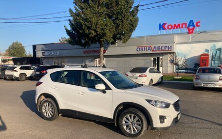 Mazda CX-5 II, 2015 год, 1 400 000 рублей, 2 фотография