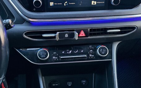 Hyundai Sonata VIII, 2020 год, 1 495 000 рублей, 16 фотография