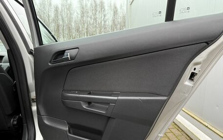 Opel Astra H, 2012 год, 685 000 рублей, 18 фотография