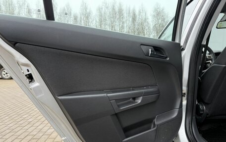 Opel Astra H, 2012 год, 685 000 рублей, 15 фотография