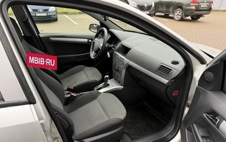 Opel Astra H, 2012 год, 685 000 рублей, 19 фотография