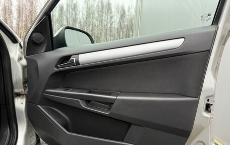 Opel Astra H, 2012 год, 685 000 рублей, 20 фотография