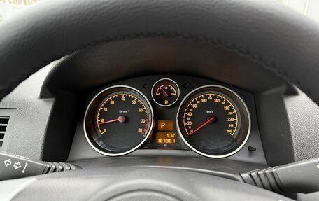 Opel Astra H, 2012 год, 685 000 рублей, 23 фотография