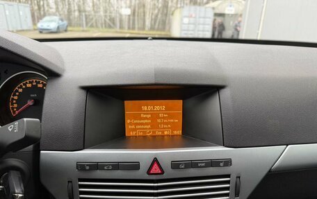 Opel Astra H, 2012 год, 685 000 рублей, 24 фотография