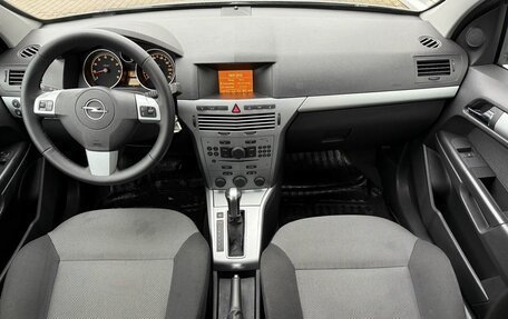 Opel Astra H, 2012 год, 685 000 рублей, 26 фотография