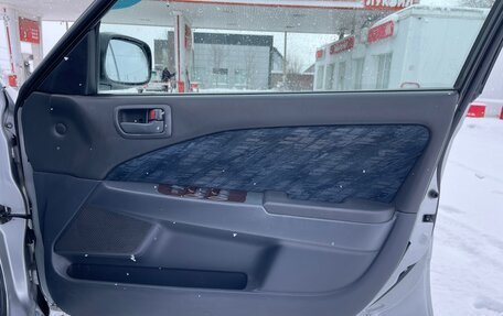 Toyota Carina, 1998 год, 379 000 рублей, 17 фотография