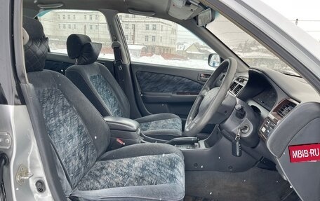 Toyota Carina, 1998 год, 379 000 рублей, 19 фотография