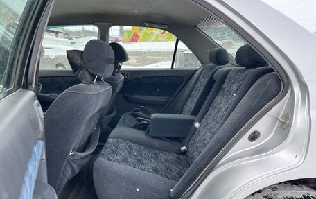 Toyota Carina, 1998 год, 379 000 рублей, 27 фотография