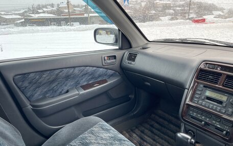 Toyota Carina, 1998 год, 379 000 рублей, 22 фотография