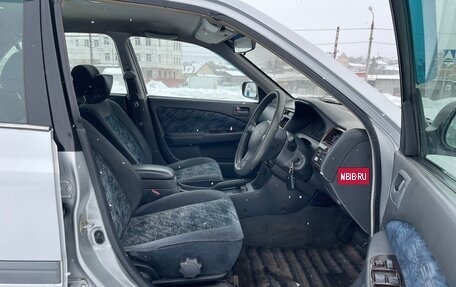 Toyota Carina, 1998 год, 379 000 рублей, 18 фотография