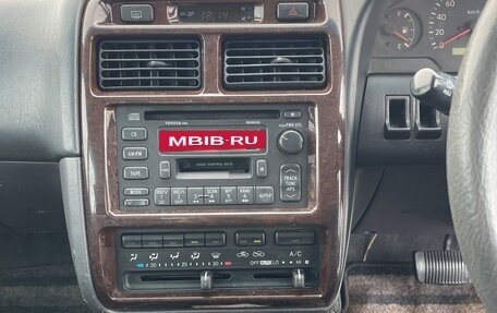 Toyota Carina, 1998 год, 379 000 рублей, 21 фотография