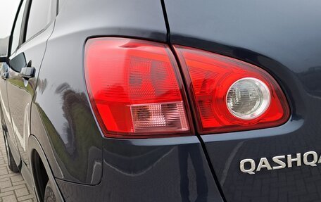 Nissan Qashqai, 2007 год, 875 000 рублей, 17 фотография