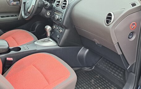 Nissan Qashqai, 2007 год, 875 000 рублей, 18 фотография