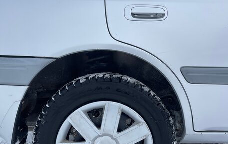 Toyota Carina, 1998 год, 379 000 рублей, 35 фотография