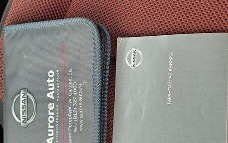 Nissan Qashqai, 2007 год, 875 000 рублей, 30 фотография