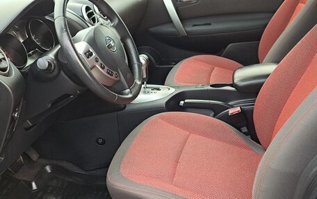 Nissan Qashqai, 2007 год, 875 000 рублей, 28 фотография