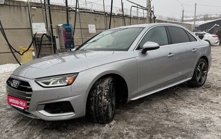Audi A4, 2020 год, 3 200 000 рублей, 4 фотография