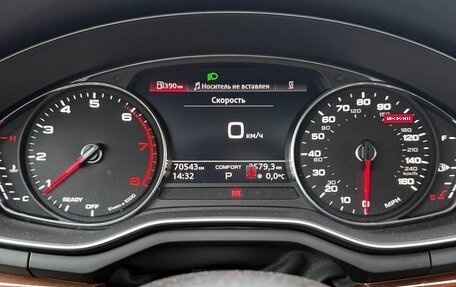 Audi A4, 2020 год, 3 200 000 рублей, 11 фотография