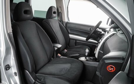 Nissan X-Trail, 2011 год, 1 249 777 рублей, 8 фотография