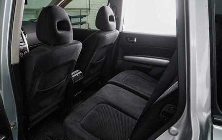 Nissan X-Trail, 2011 год, 1 249 777 рублей, 11 фотография