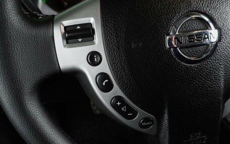 Nissan X-Trail, 2011 год, 1 249 777 рублей, 17 фотография