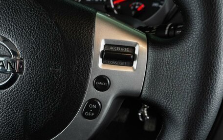 Nissan X-Trail, 2011 год, 1 249 777 рублей, 18 фотография