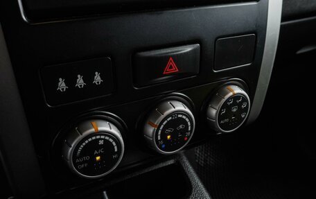 Nissan X-Trail, 2011 год, 1 249 777 рублей, 20 фотография