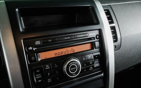 Nissan X-Trail, 2011 год, 1 249 777 рублей, 19 фотография