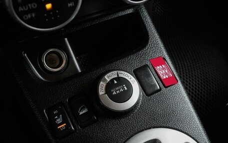 Nissan X-Trail, 2011 год, 1 249 777 рублей, 21 фотография