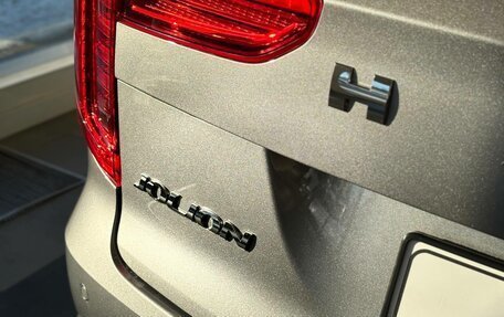 Haval Jolion, 2026 год, 2 599 000 рублей, 4 фотография