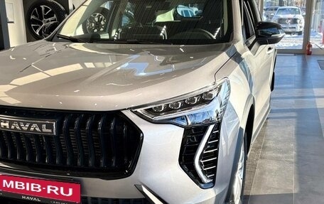 Haval Jolion, 2026 год, 2 599 000 рублей, 18 фотография