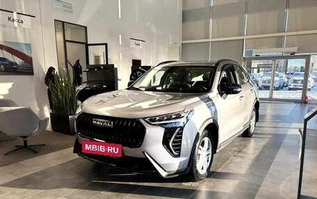 Haval Jolion, 2026 год, 2 599 000 рублей, 28 фотография