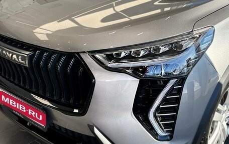 Haval Jolion, 2026 год, 2 599 000 рублей, 21 фотография