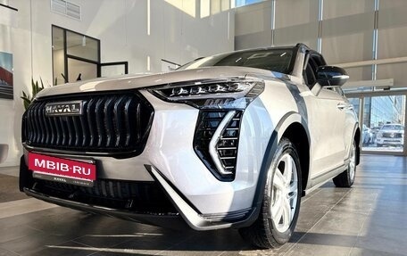 Haval Jolion, 2026 год, 2 599 000 рублей, 26 фотография