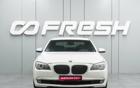 BMW 7 серия, 2009 год, 1 599 000 рублей, 3 фотография