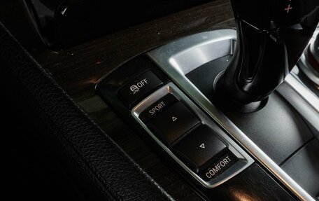 BMW 7 серия, 2009 год, 1 599 000 рублей, 27 фотография