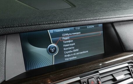 BMW 7 серия, 2009 год, 1 599 000 рублей, 24 фотография