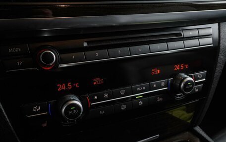 BMW 7 серия, 2009 год, 1 599 000 рублей, 26 фотография