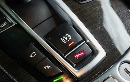 BMW 7 серия, 2009 год, 1 599 000 рублей, 28 фотография