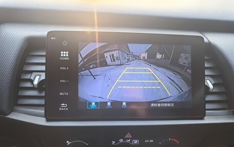 Honda Fit, 2021 год, 1 400 000 рублей, 13 фотография