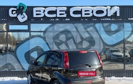 Nissan Note II рестайлинг, 2006 год, 545 000 рублей, 3 фотография