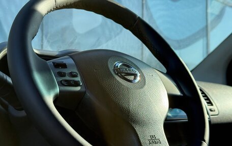 Nissan Note II рестайлинг, 2006 год, 545 000 рублей, 13 фотография