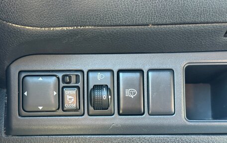 Nissan Note II рестайлинг, 2006 год, 545 000 рублей, 17 фотография